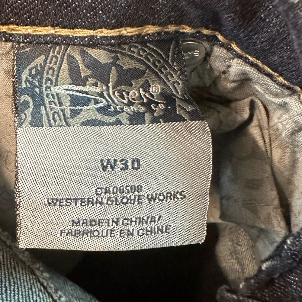 Silver Jeans - Picture 6 of 7
